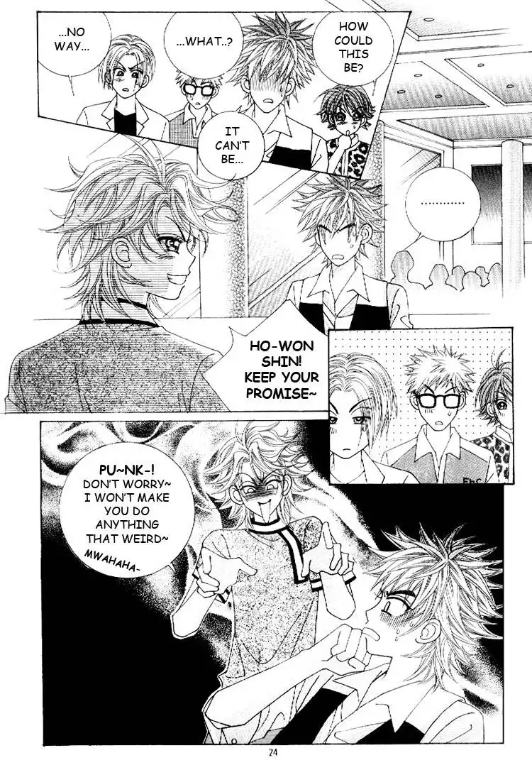 Boy of the Female Wolf Chapter 14 17